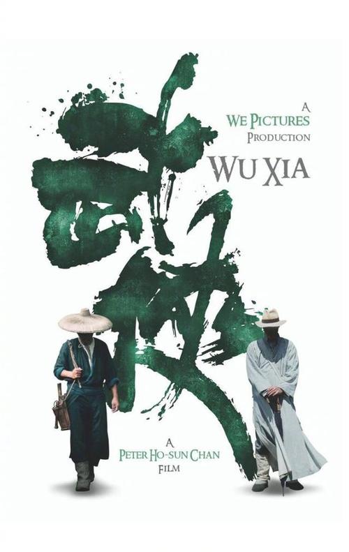 帕克大学毕业证电子图
